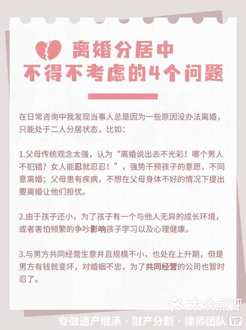 婚外情看清男人真面目_婚外情看到原配_如何看婚外情