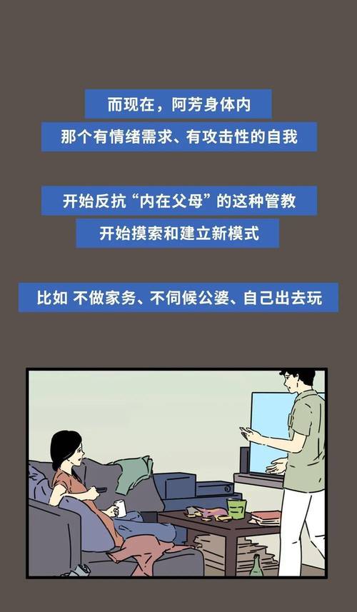 出轨危机干预_出轨的风险知乎_出轨危机
