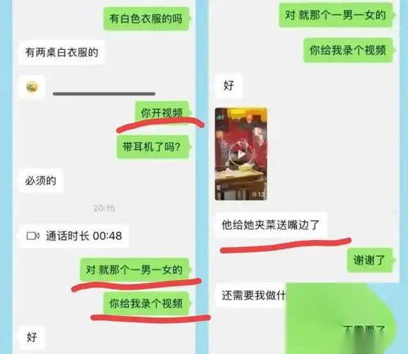 男人出轨要离婚_出轨离婚男人要离婚吗_出轨男人一心要离婚怎么办
