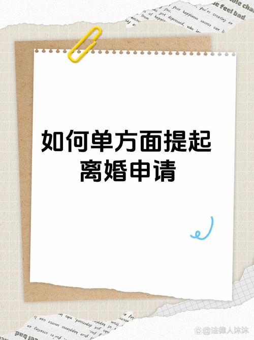 证据取重婚需要什么手续_证据取重婚需要多久_重婚需要怎样取证据