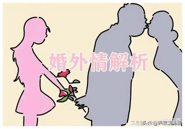 婚外情复合_婚外情复合的最佳时期_婚外情复合