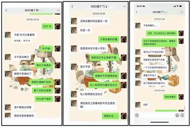 婚外情女教师小说_女教师婚外情_教师婚外情会受到处罚