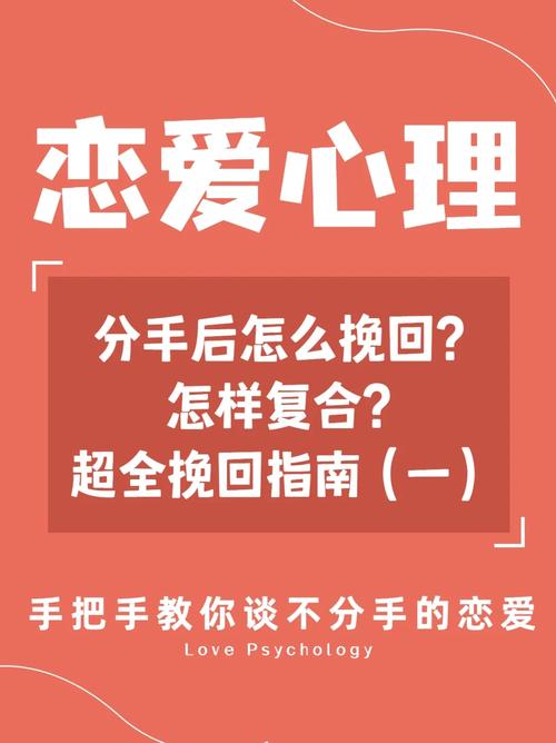婚外情复合后会长久吗_婚外情复合_婚外情复合