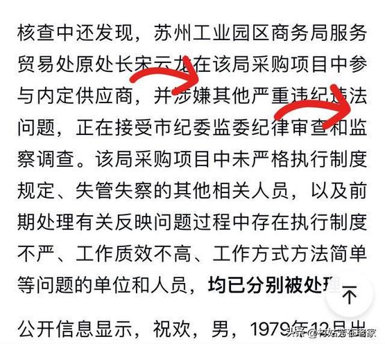 婚外情持续了30年_5年婚外情能说断就断吗_九年婚外情