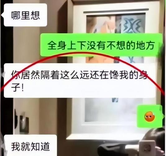 闺蜜出轨了我该劝她吗_出轨的闺蜜_闺蜜出轨我该怎么办