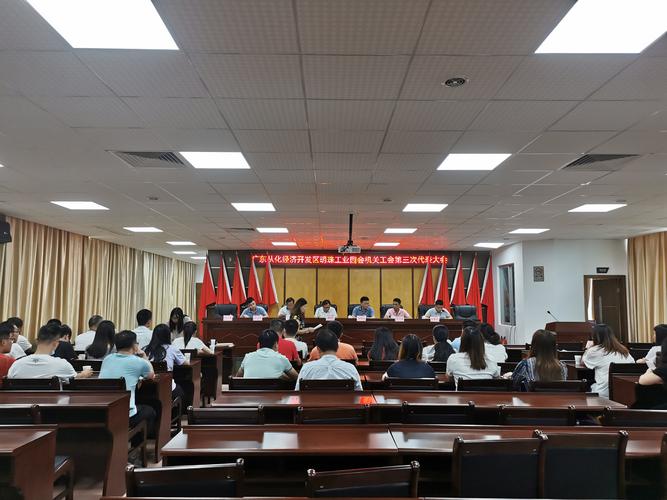 东莞调查商业公司地址_东莞商业调查公司_东莞调查公司哪家强