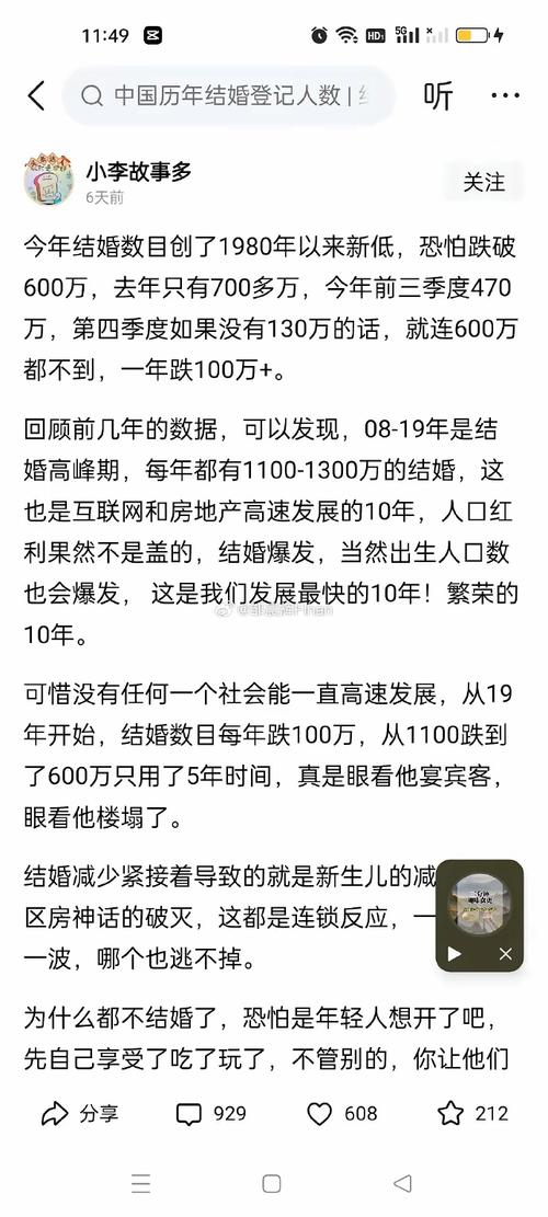 东莞调查商业公司地址_东莞调查商业公司电话_东莞商业调查公司
