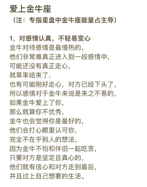 出轨男的_出轨男人一生难逃的3个报应_出轨男人怎么让他得到报应