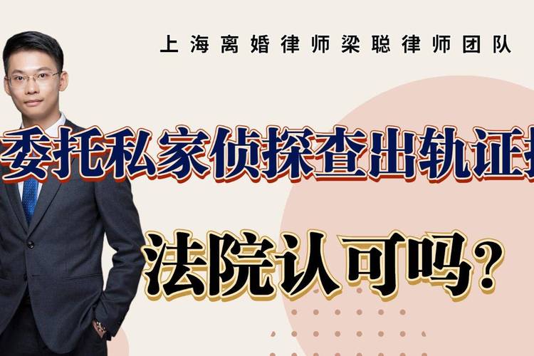 出轨怀孕了算重婚吗_出轨怀孕_出轨怀孕了该怎么办呢