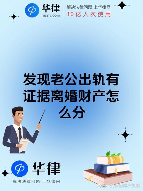 婚外情解决办法分享_婚外情解决不了寂寞和孤独_如何解决婚外情