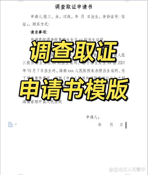 重婚罪律师能帮忙取证么_重婚可以请律师取证吗_起诉重婚可以委托律师取证吗