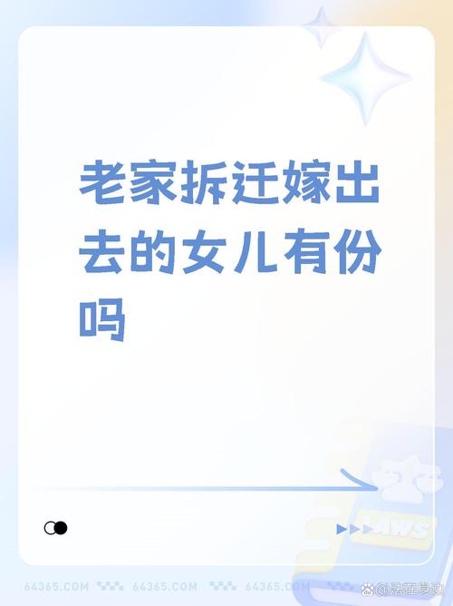 男方出轨_出轨男方老婆要找麻烦怎么办_出轨男方给第三者钱财能追回吗