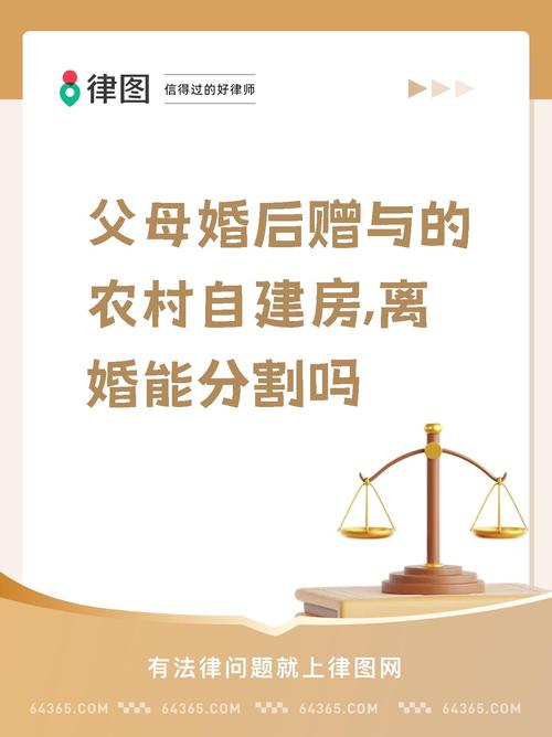 男方出轨_出轨男方老婆要找麻烦怎么办_出轨男方给第三者钱财能追回吗