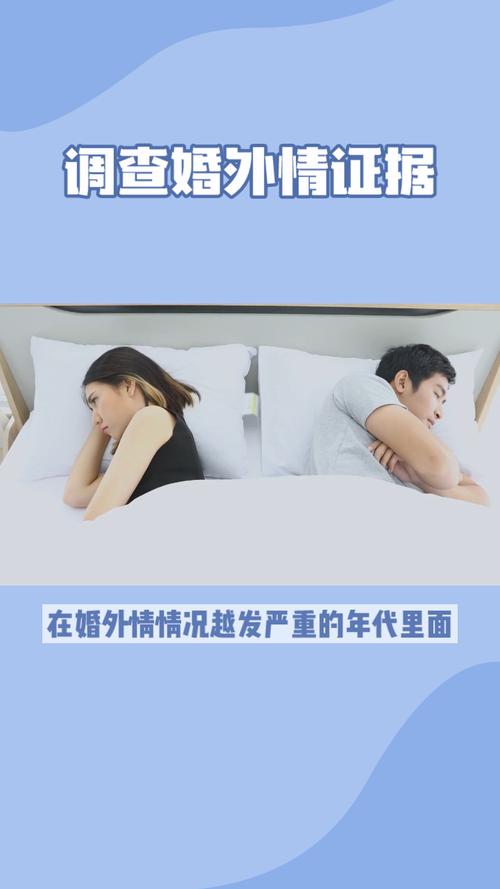 婚外情伤害女人怎么办_婚外情伤人伤己_婚外情对女人的伤害