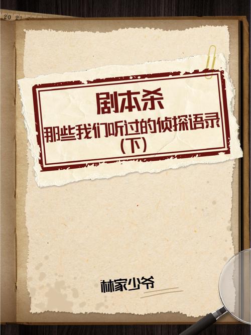 维持婚外情好辛苦_婚外情维持_维持婚外情的最佳方法