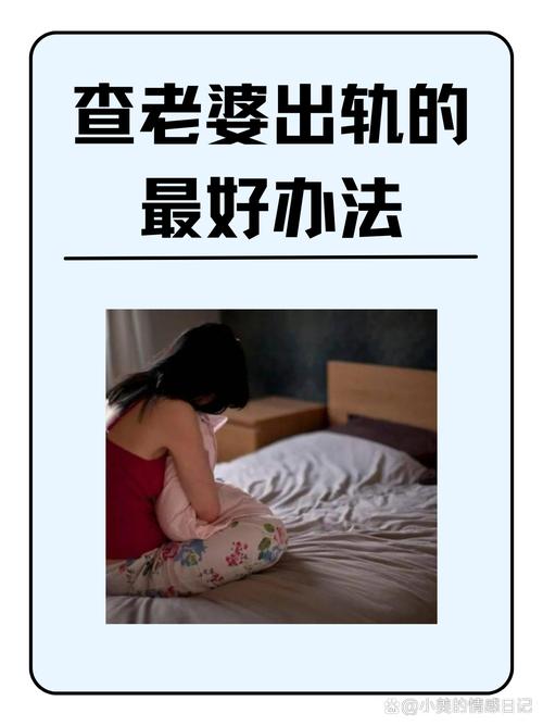 出轨离婚的女人一般是什么结果_出轨不离婚_出轨离婚会净身出户吗