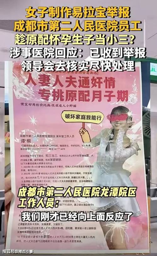 出轨不离婚_出轨离婚会净身出户吗_出轨离婚的女人一般是什么结果