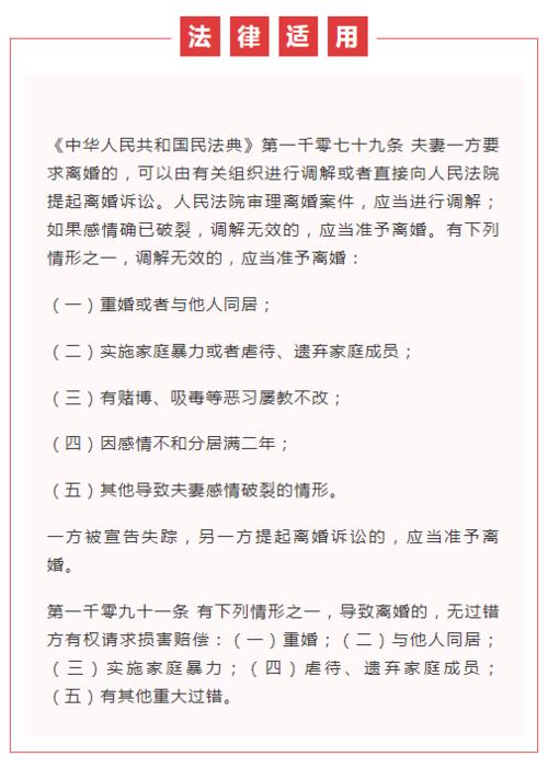 出轨赔偿协议书模板_出轨的赔偿_出轨赔偿精神损失费最高标准