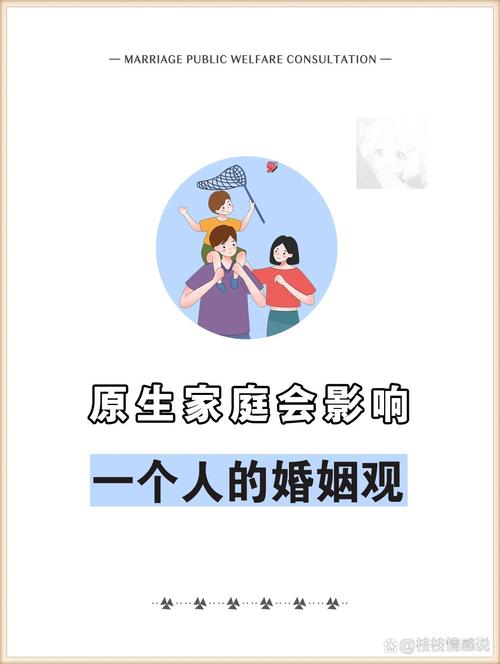 婚外情寻求的是什么_寻找婚外情_婚外情的联系方式