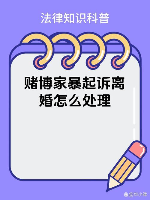 出轨离婚会净身出户吗_出轨不离婚_出轨离婚的女人一般是什么结果