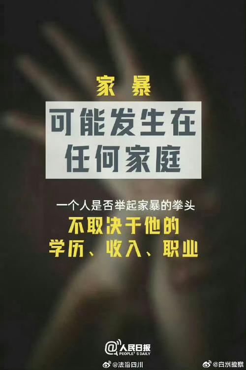 出轨离婚的女人一般是什么结果_出轨不离婚_出轨离婚会净身出户吗