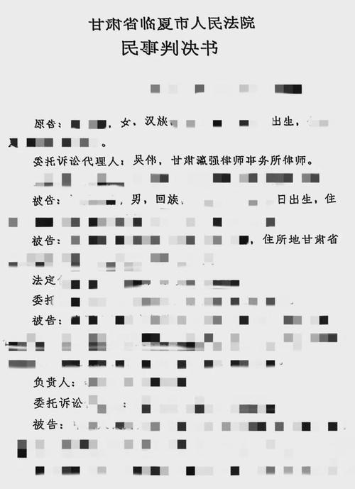 东莞取证公司_东莞调查取证费_调查取证费用