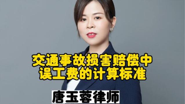 东莞调查取证费_东莞取证公司_调查取证费用