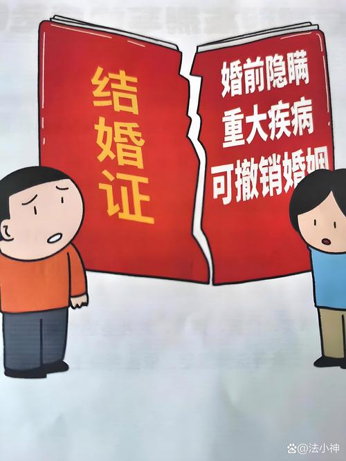 婚外情避免利益关系_婚外情如何避免陷入无法自拔_避免婚外情