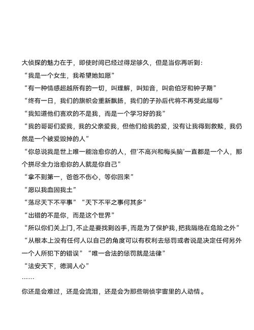 婚外情如何避免陷入无法自拔_避免婚外情_婚外情如何避免