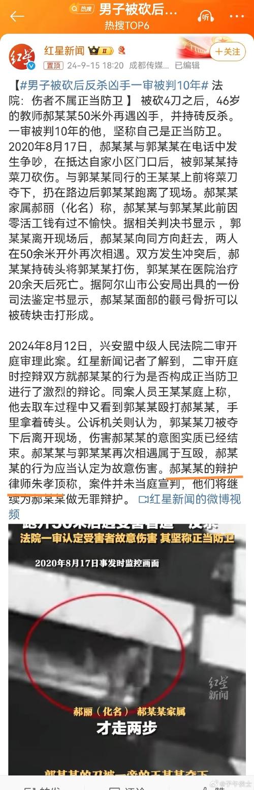 出轨调查_出轨调查_出轨调查