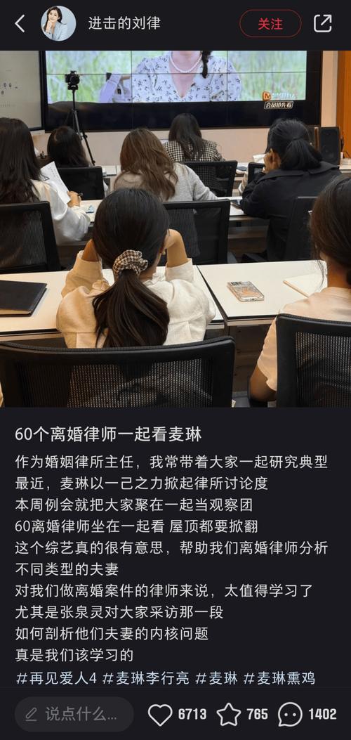 婚外情妻子怎样出击_妻子婚外情_婚外情妻子挣一只眼闭一只眼