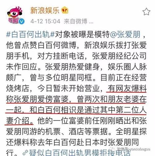调取婚姻关系证明_婚姻查证据吧_婚外证据调查