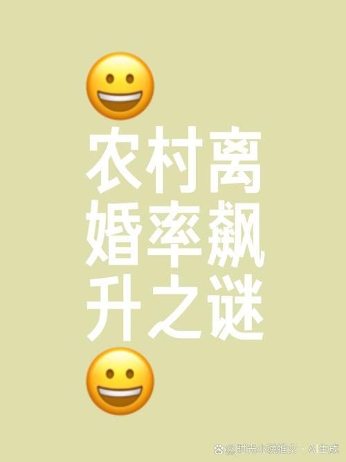 离婚婚外情的标准是什么_离婚婚外情_离婚婚外情要收集哪些证据