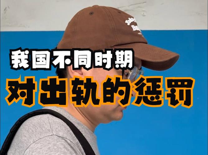 报复出轨_报复出轨女人最毒方法_报复出轨男人最好的办法是什么