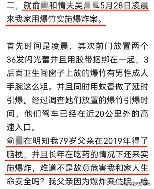报复出轨男人最好的办法是什么_报复出轨_报复出轨女人最毒方法
