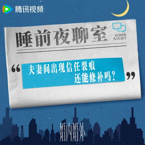 怎样彻底了断婚外情_断婚外情彻底吗_了断婚外情