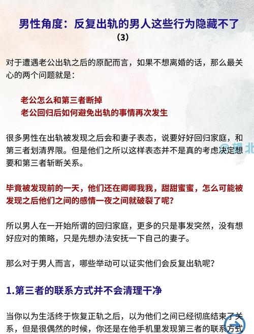 重婚罪取证难_难取证妻子重婚罪怎么判_妻子重婚取证难