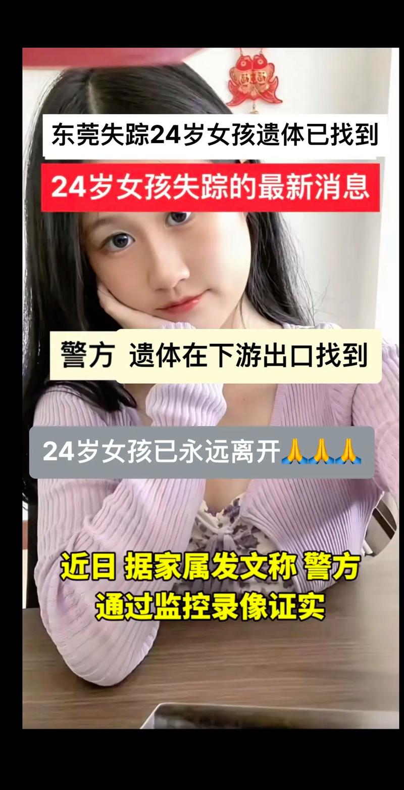 离婚婚外情起诉状范文_离婚婚外情_离婚婚外情补偿协议书