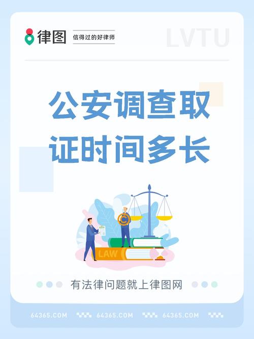 重婚罪取证难_妻子重婚取证难_难取证妻子重婚怎么处理