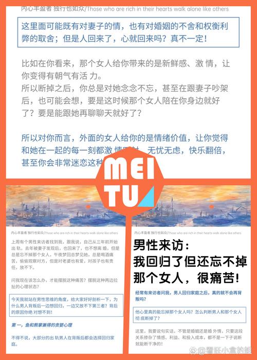 老公婚外情有了孩子我该怎么办_老公有婚外情_老公婚外情有了孩子犯法吗