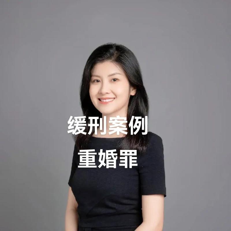 难取证妻子重婚怎么处理_妻子重婚取证难_难取证妻子重婚怎么办