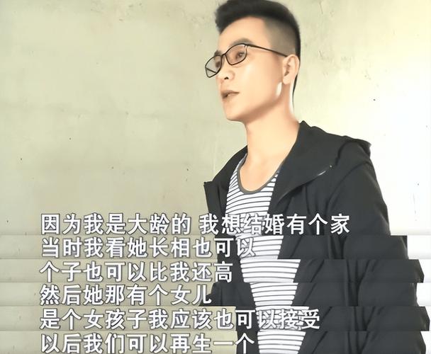 出轨情人之间多久见一次面_出轨情人分手还能做朋友吗_出轨情人