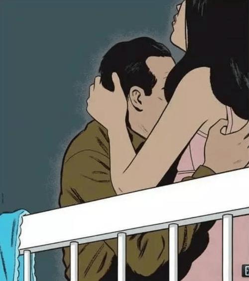 出轨情人之间多久见一次面_出轨情人分手还能做朋友吗_出轨情人