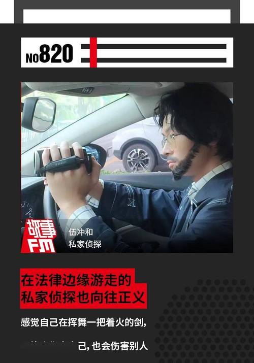 婚外情人短信_婚外情分手短信_婚外情短信