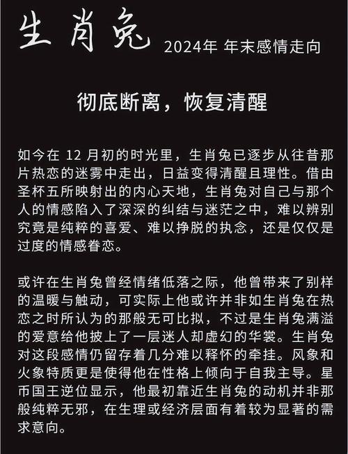 女人对婚外情_婚外情女人一般多久会腻_女人对婚外情