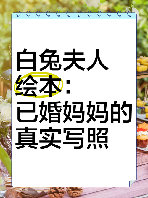 婚外情女人一般多久会腻_女人对婚外情_女人对婚外情