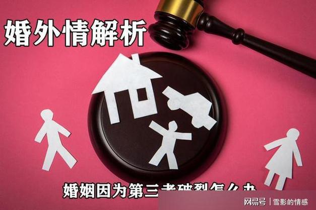 梦到自己出轨女生_出轨女生多还是男生多_女生出轨