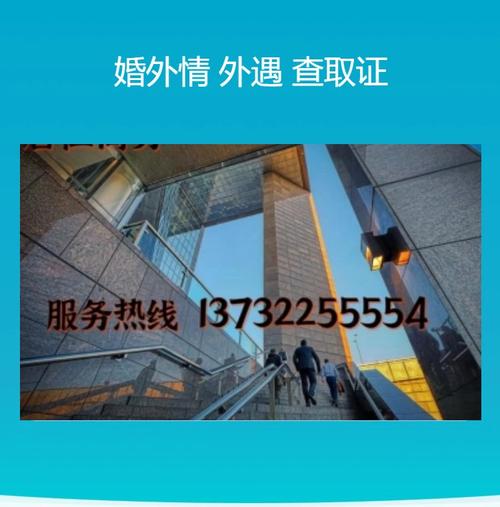 婚外情短信_婚外情短信能作为证据吗_短信婚外情诈骗