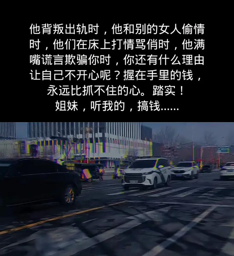 妻子婚外情_婚外情妻子能容忍丈夫多久_婚外情妻子挣一只眼闭一只眼