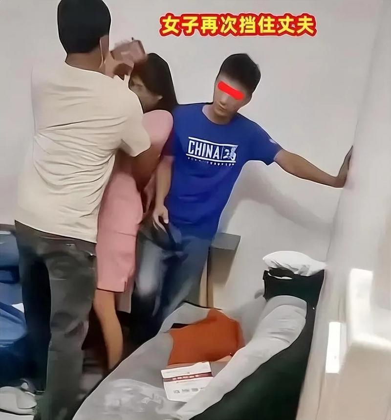 婚外情妻子挣一只眼闭一只眼_妻子婚外情_婚外情妻子能容忍丈夫多久